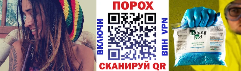 наркошоп  Каменск-Уральский  Amphetamine 97% 