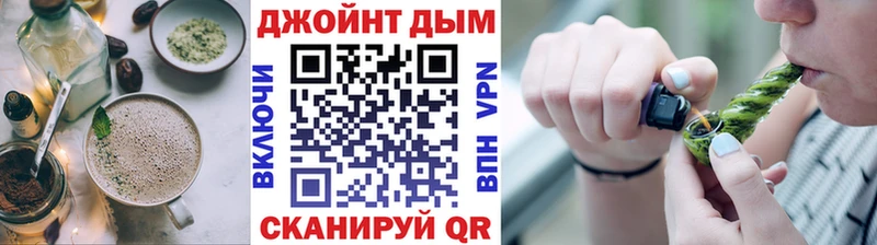 Еда ТГК конопля  Каменск-Уральский 