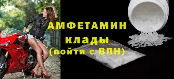 каннабис Бронницы