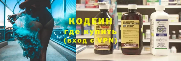 ешки Волоколамск