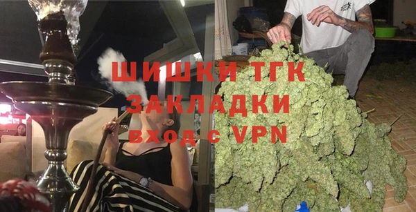 ешки Волоколамск