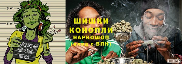 ешки Волоколамск