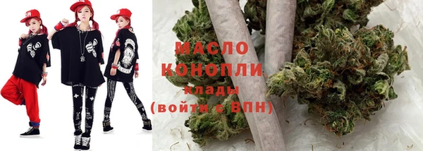ешки Волоколамск