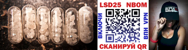 ЛСД экстази ecstasy  где купить наркоту  Каменск-Уральский 