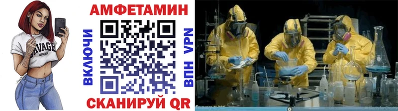 хочу   MEGA сайт  Метамфетамин кристалл  Каменск-Уральский 