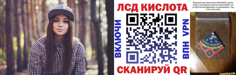 Марки NBOMe 1,5мг  блэк спрут зеркало  Каменск-Уральский 