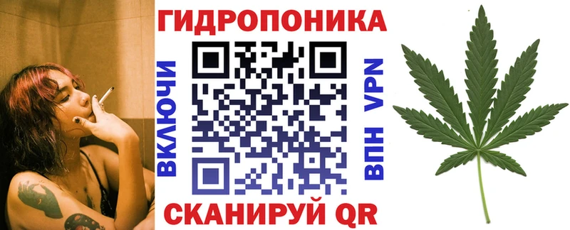 Шишки марихуана тримм  Каменск-Уральский 